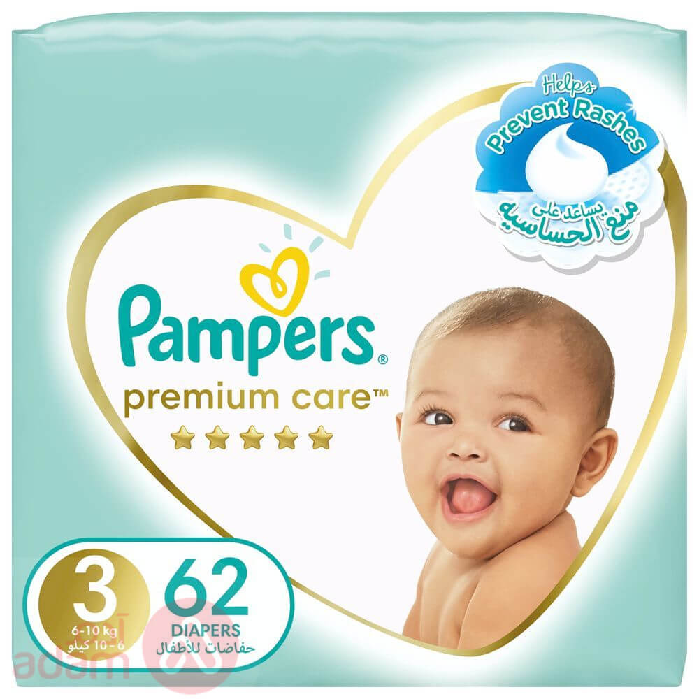 Pampers Premium Care No 3 (4-9 Kg) 62Pcs