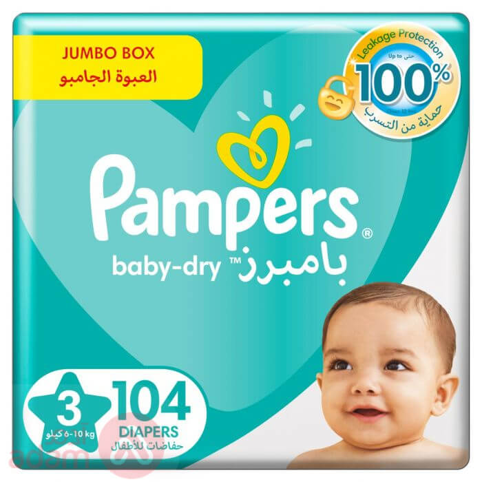 Pampers Jumbo Box No 3 (6-10Kg) 104Pcs