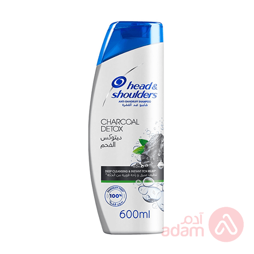 Head&Shoulders Shampoo Charcoal Detox | 600Ml