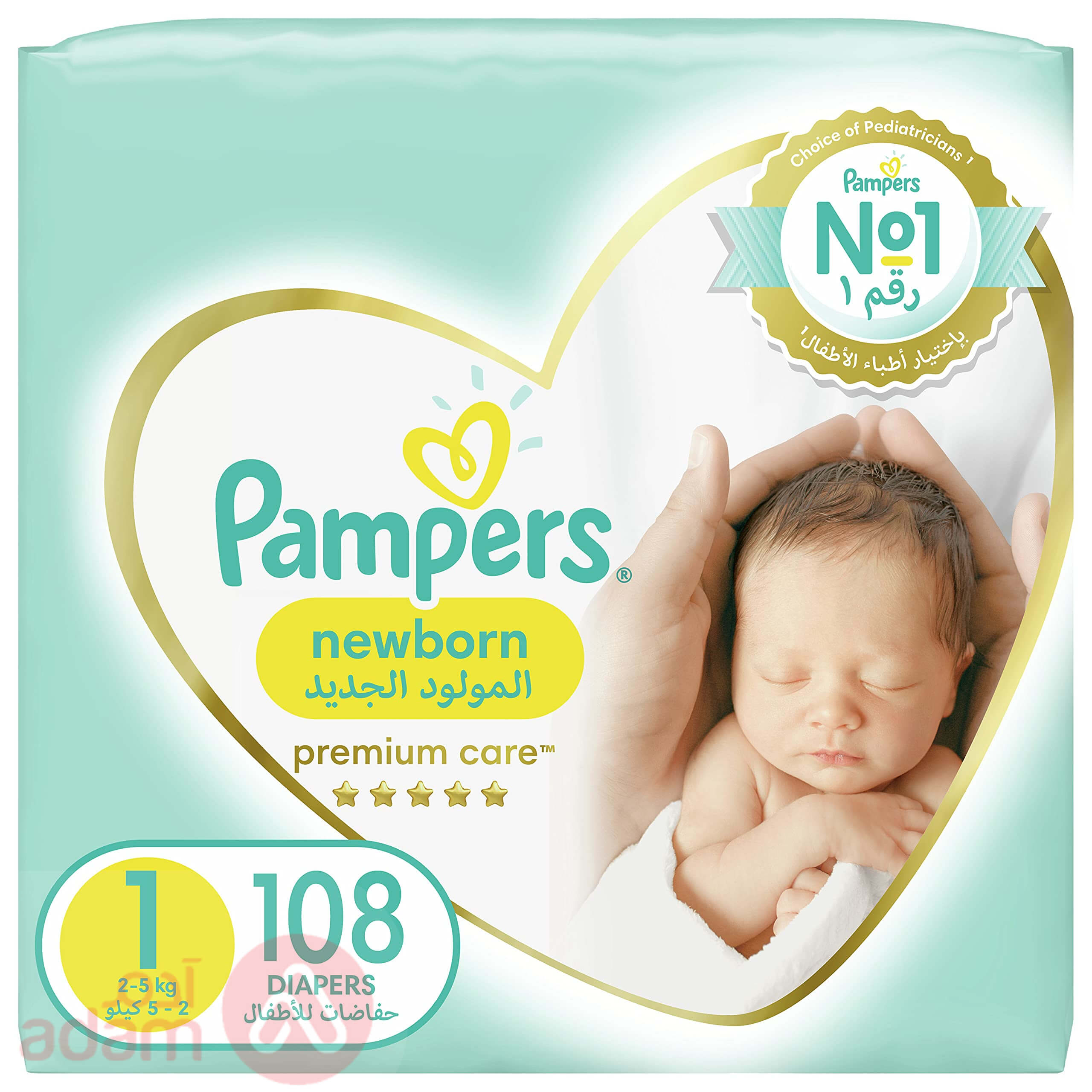 Pampers Premium Care No 1(2-5Kg) |108Pcs