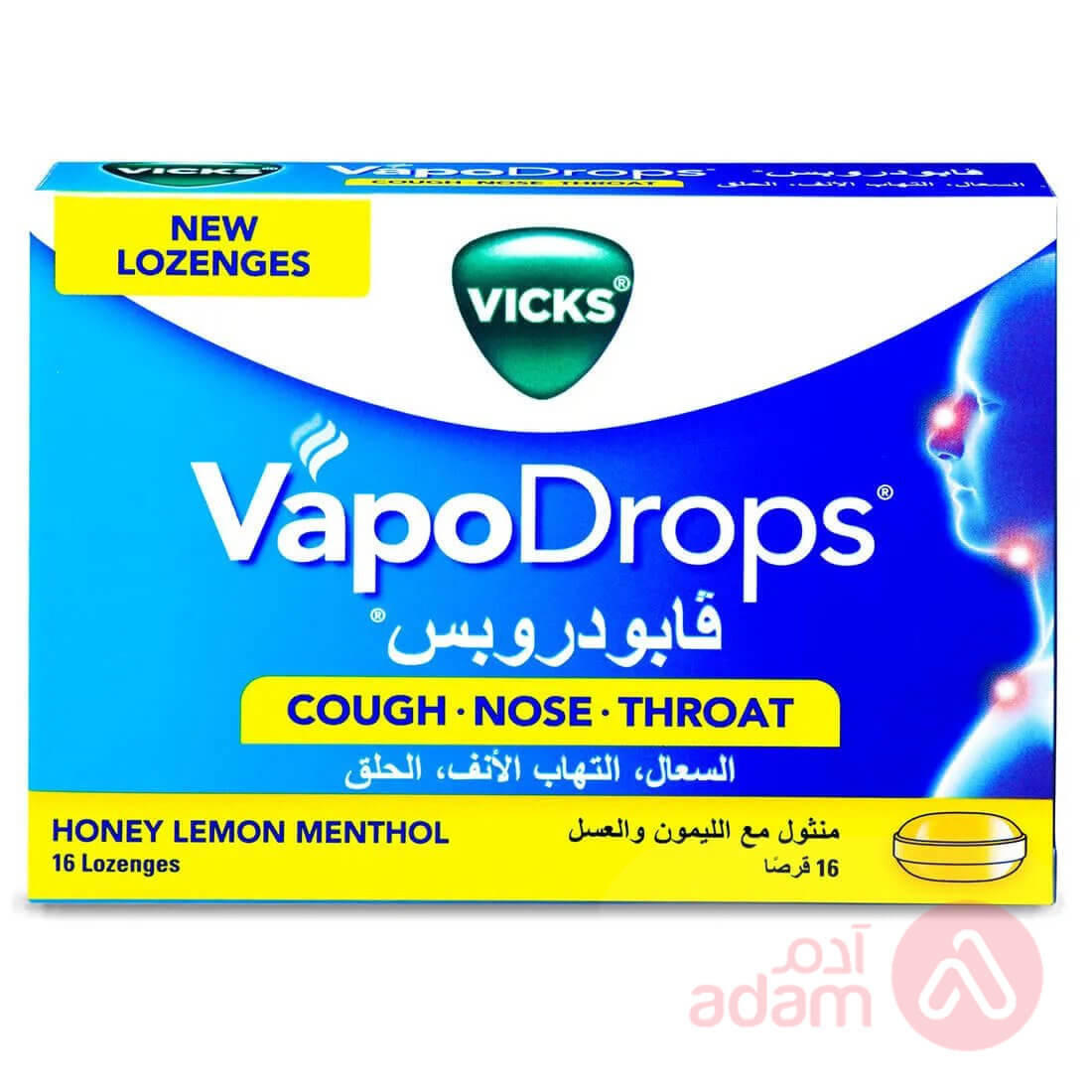 Vicks Vapodrops Honey Lemon Menthol | 16 Lz