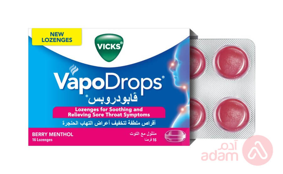 Vicks Vapodrops Berry Menthol | 16 Lz