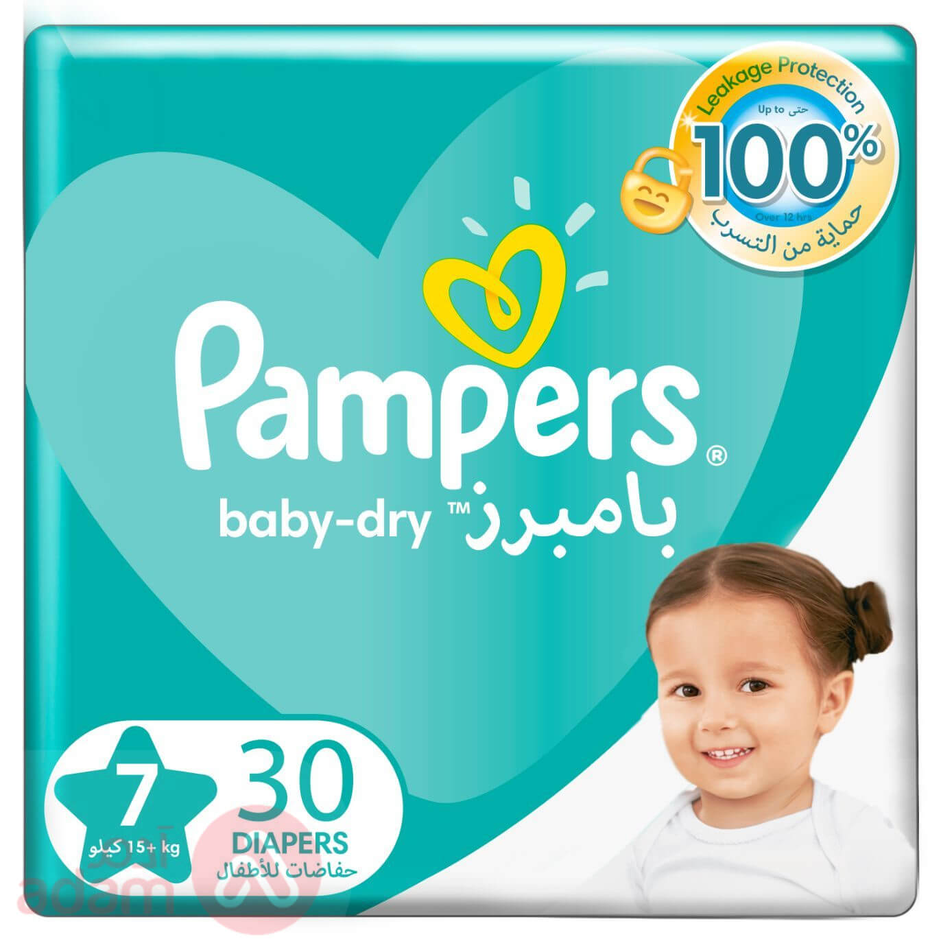 Pampers No 7(+15 Kg) Value Pack 30Pcs