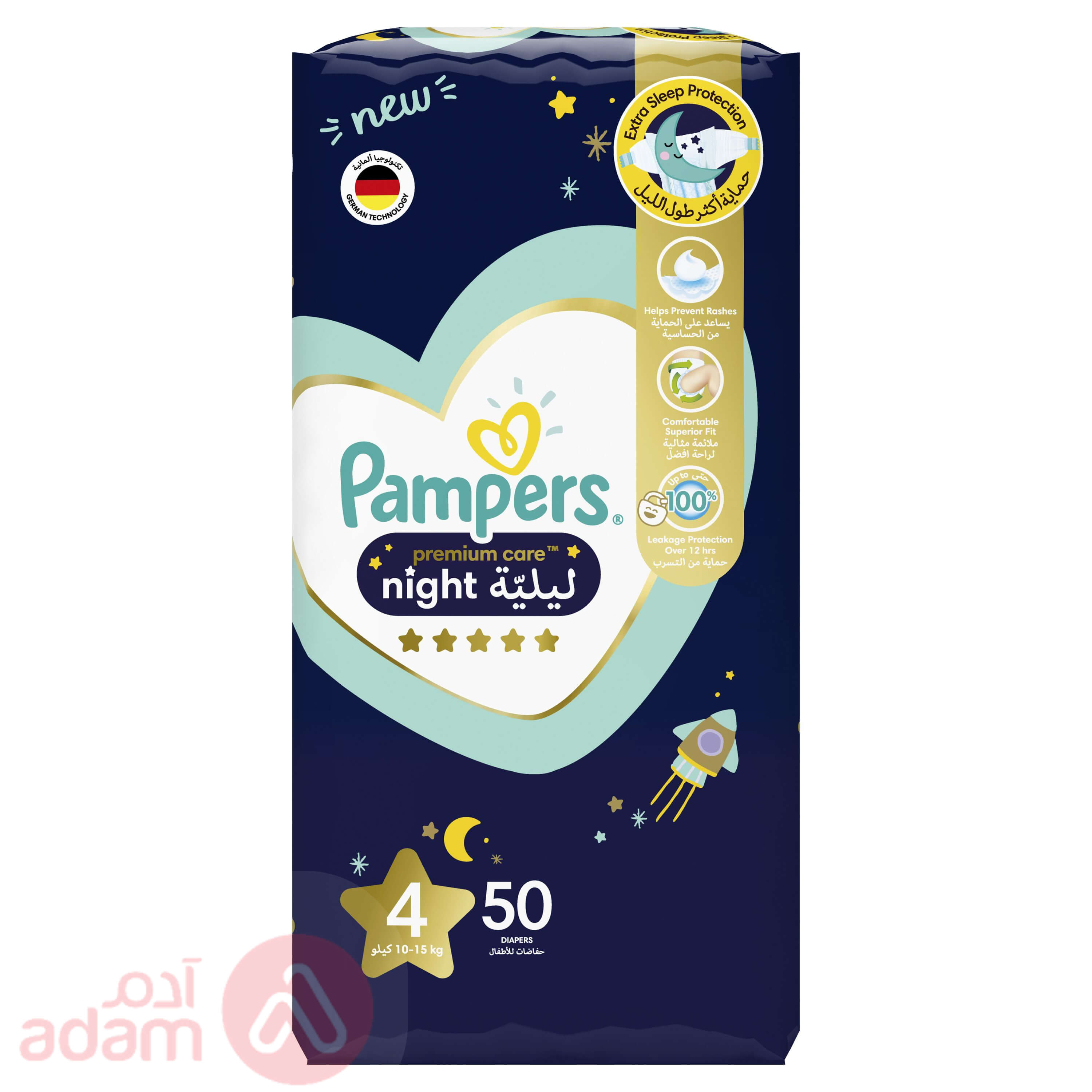 Pampers Premium Care Night No 4 (10-15Kg) 50Pcs