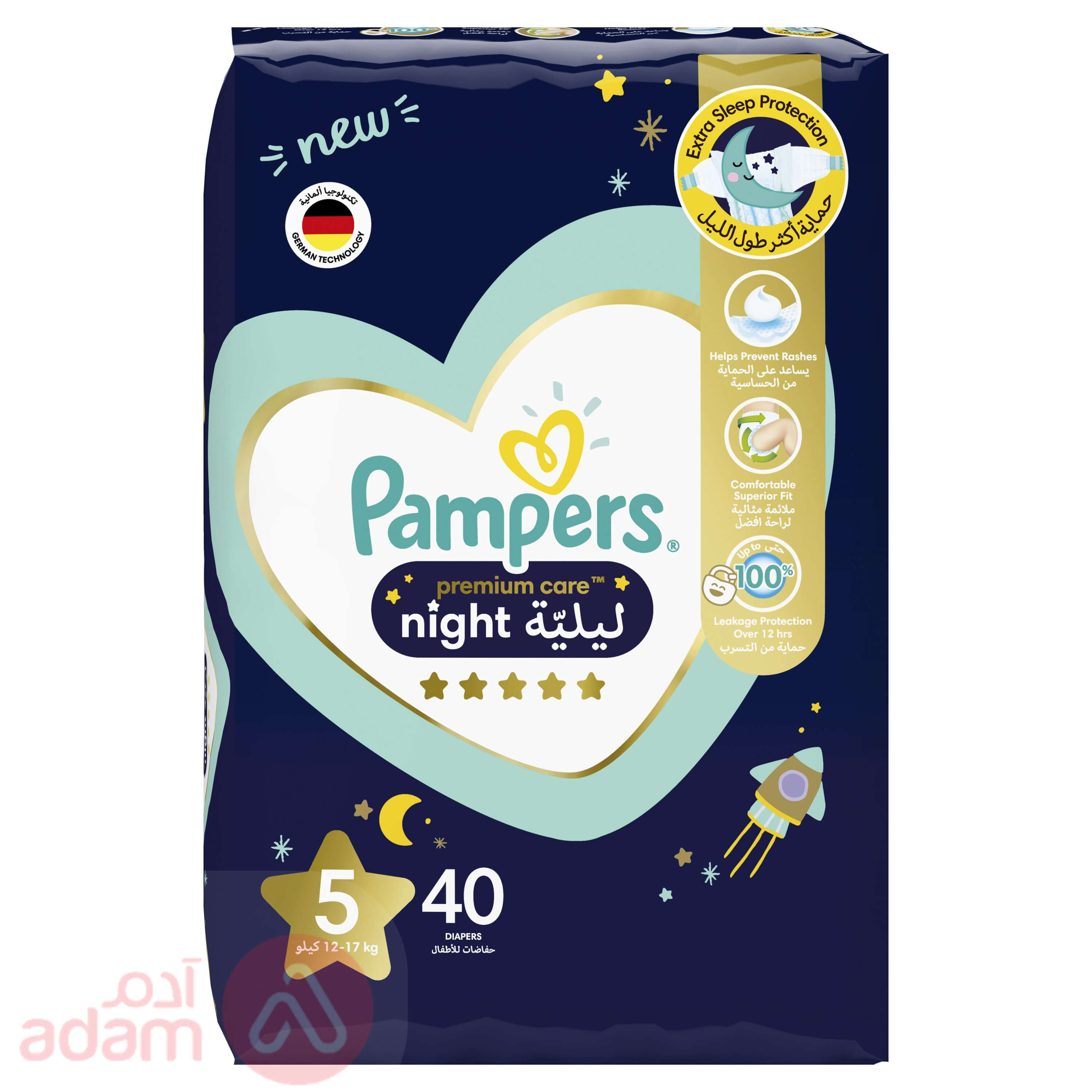 Pampers Premium Care Night No 5 (12-17Kg) 40Pcs