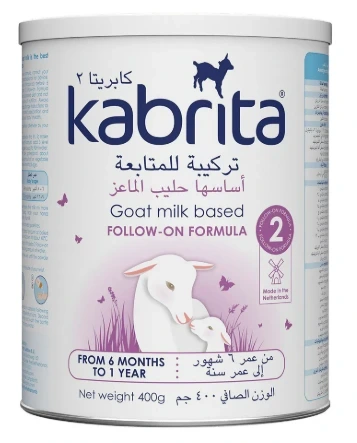 كابريتا رقم 2 800 جم