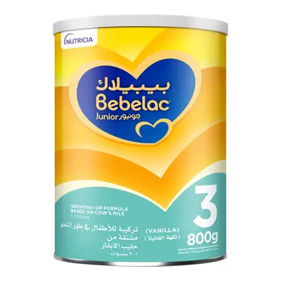 بيبيلاك رقم 3 800 جرام