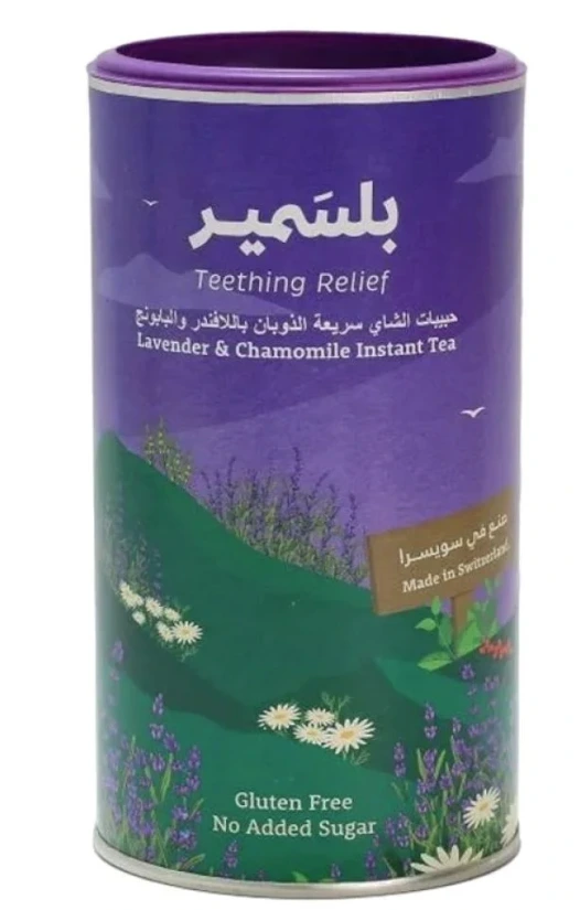 BALSAMEER LAVANDER&BABONG TEA 200GM
