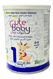 CUTE BABY ORGANIC GOAT MILK NO1 400GM
