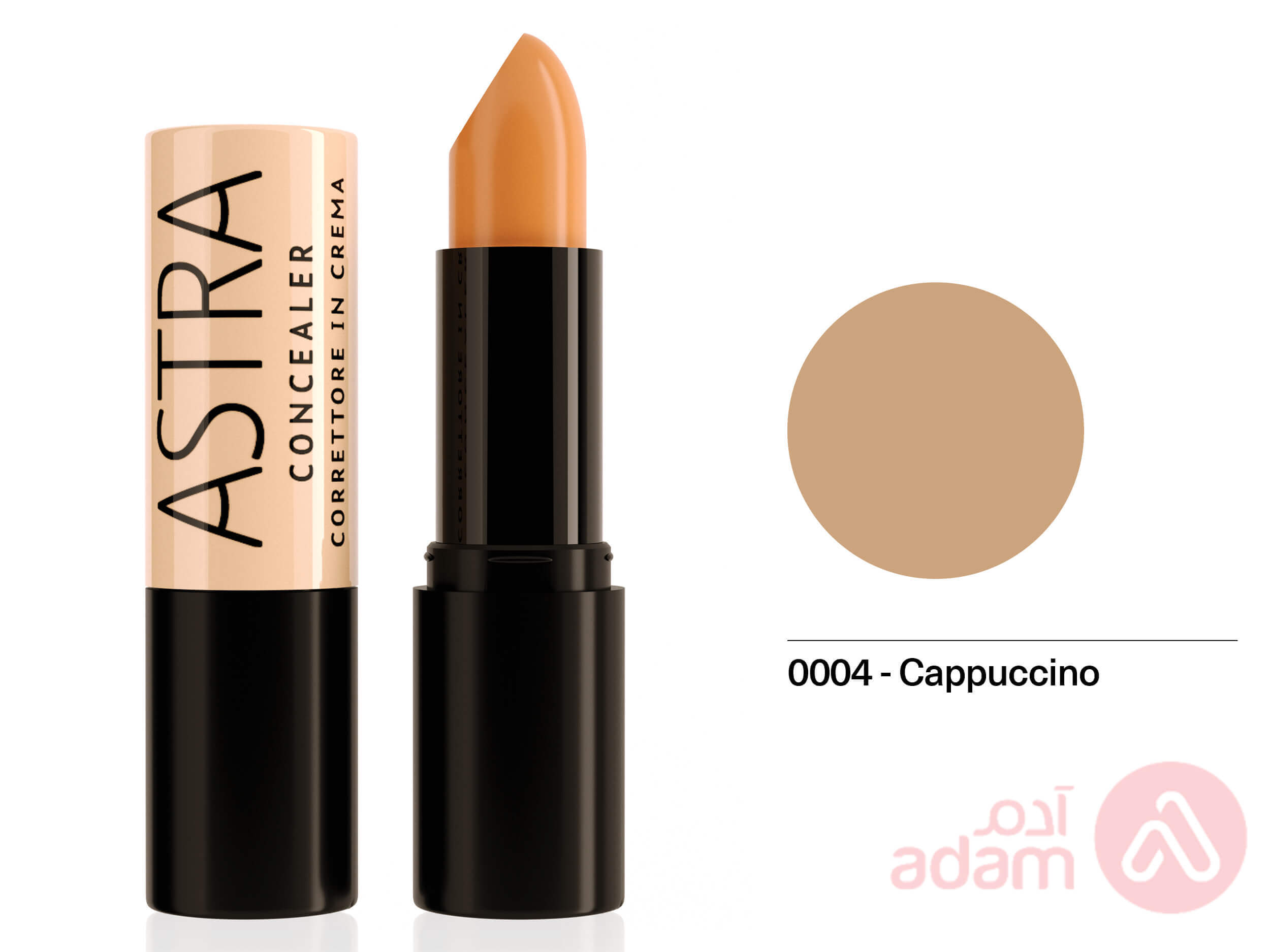 Astra Concealer Correttore In Crema | 04