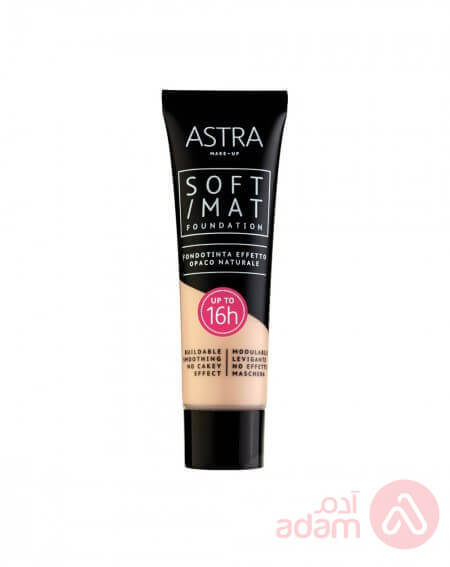 Astra Soft Mat Foundation | 01