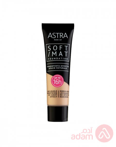 Astra Soft Mat Foundation | 04