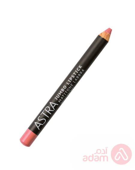 Astra Jumbo Lipstick | Blossom Pink 33