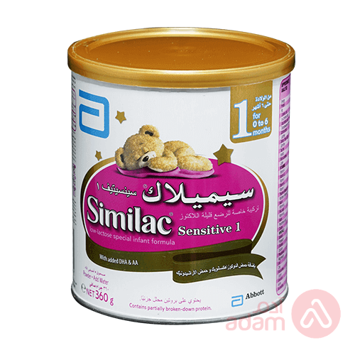 Similac Senstive No 1 | 360G