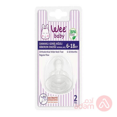 Wee Baby Silicone Pacifier No. 2 | 6:18 month
