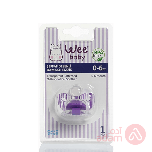 Wee Baby Silicone Transparent Patterned Soother | No 1 Ort