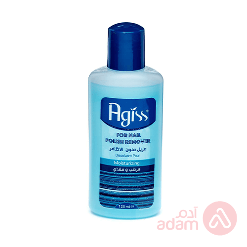 Agiss Nail Polish Remover Moisturizing | 125Ml