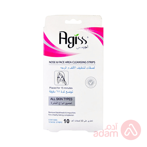 Agiss Nose Face Area Cleansing Strips | 10Pcs