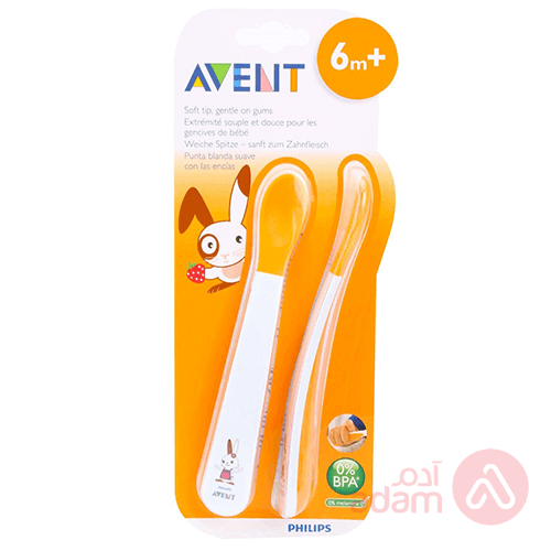 Avent Spoon 6M+ | 2Pcs