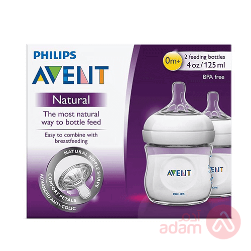 Avent Plastic Feeding Bottle Natutral White +0M 2Pcs | 125Ml