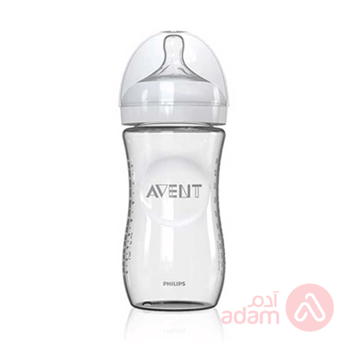 Aventglass Feeding Bottle Natural +1M | 240Ml