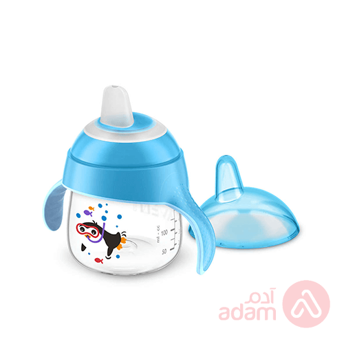 Avent Cup With Hand 6M+ Blue | 200Ml