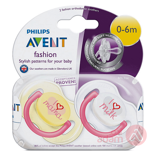 Avent Soother Fashion 0 - 6M Love Mama | 2Pcs