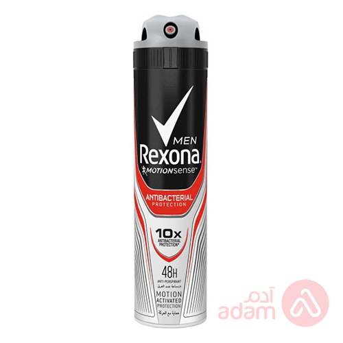 Rexona Deo Spray Men Antibacterial Protection | 150Ml