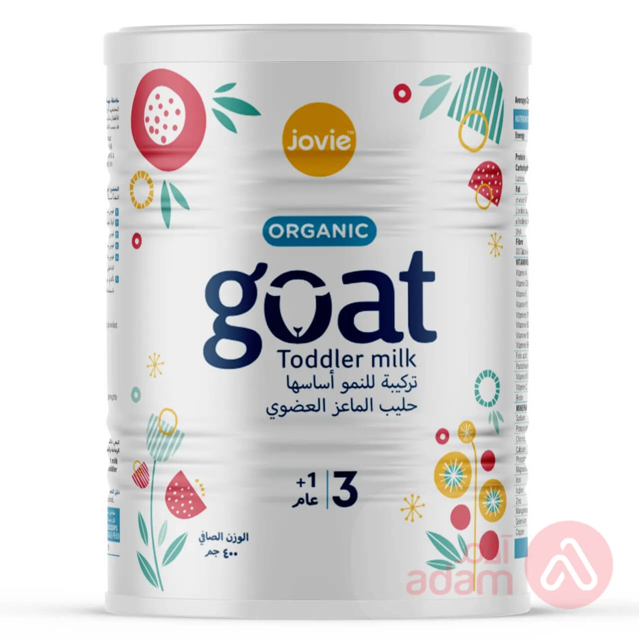 Jovie Goat Infant Milk No 3 +1 Year 400Gm