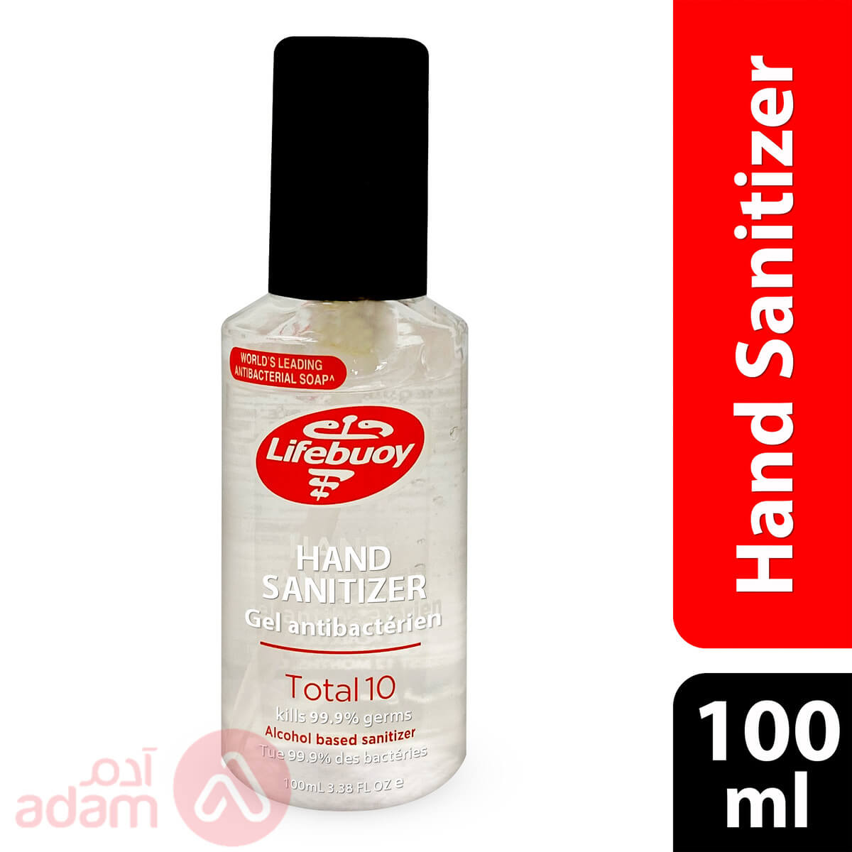 Lifebuoy Hand Sanitizer 100Ml(0651)