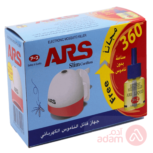 Ars Electronic Mosquito Killer| 360Ml Liquid Free