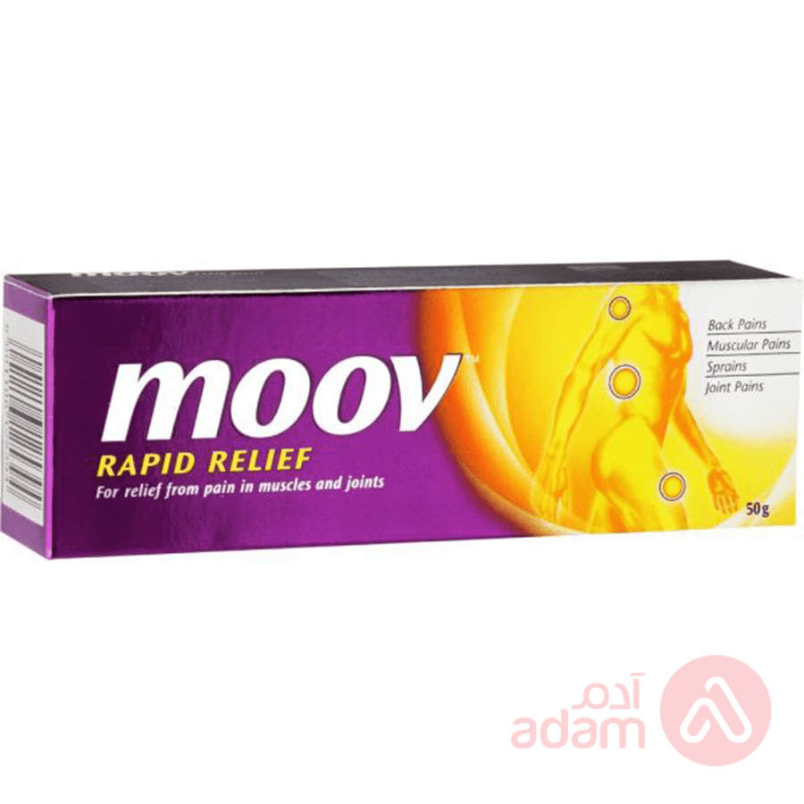 Move On Cream | 50Gm