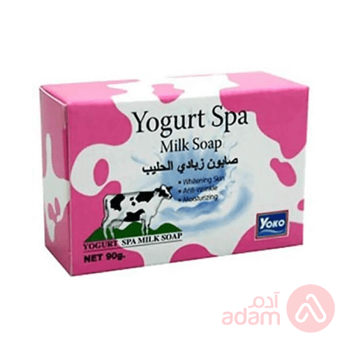 Yoko Yogurt Spa Milk Soap | 90G