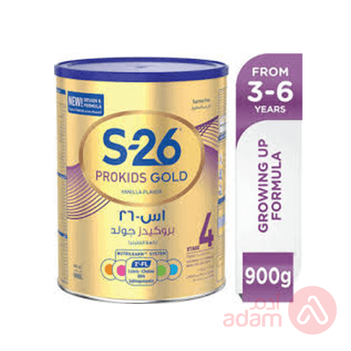 S-26 Pro Kids Gold No 4 | 900G