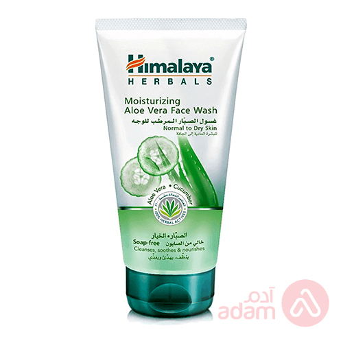 Himalaya Moisturizing Aloe Vera Face Wash | 150Ml