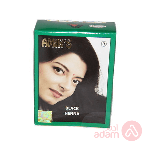 Amirs Black Henna | 60G