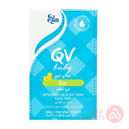 Qv Baby Bar | 100G