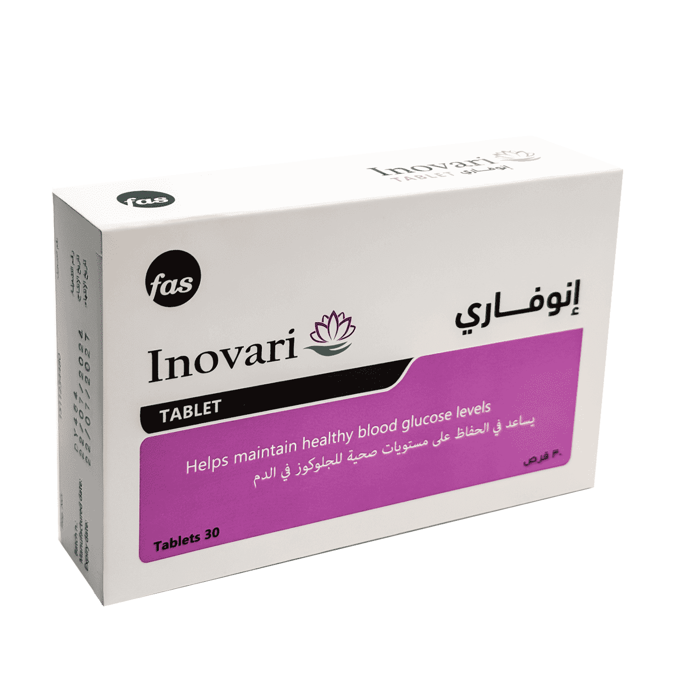 Inovari 30 tablet