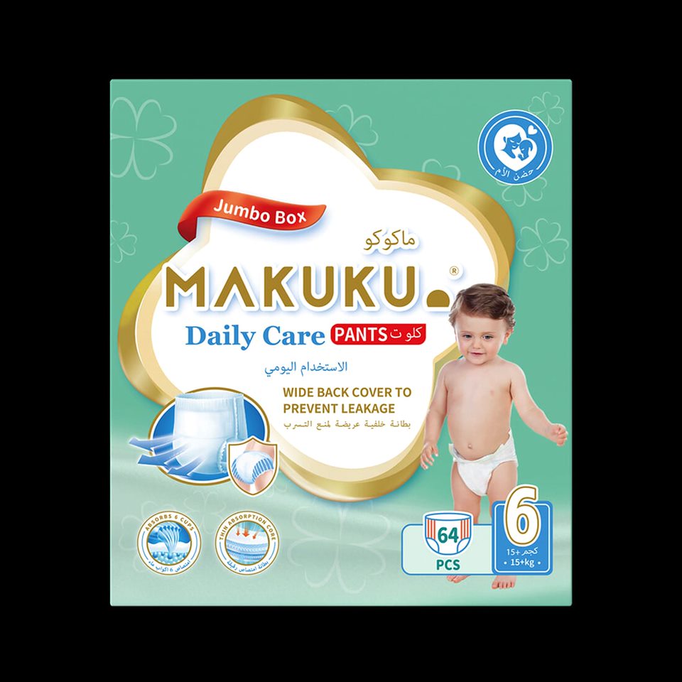 MAKUKU Diapers Daily Care Pants XXL