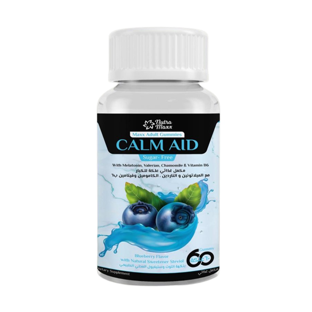 NUTRA MAXX CALM AID 60 GUMMIES