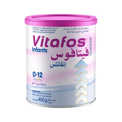 VITAFOS INFANTS COMPLETE  0-12M 400 G