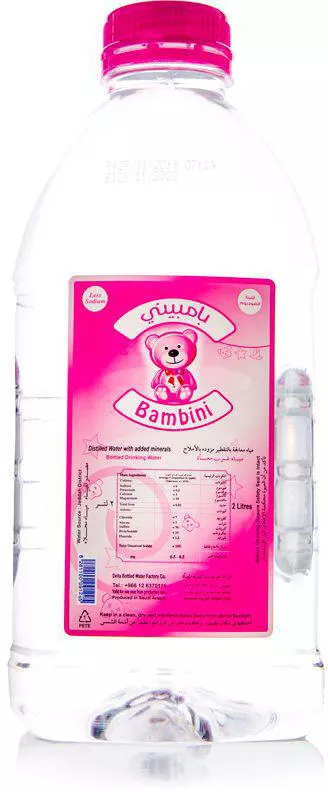 BAMBINI BABY WATER 2000ML