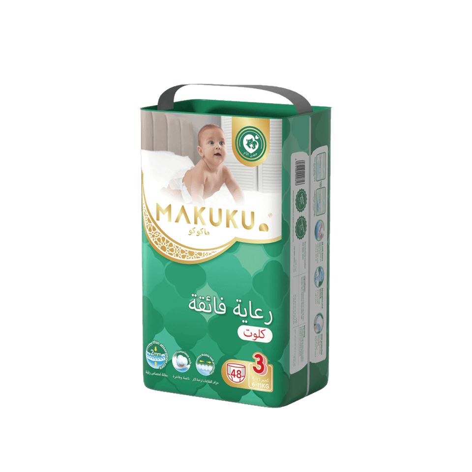 ماكوكو حفايظ برو كير كلوت مقاس (4) L42