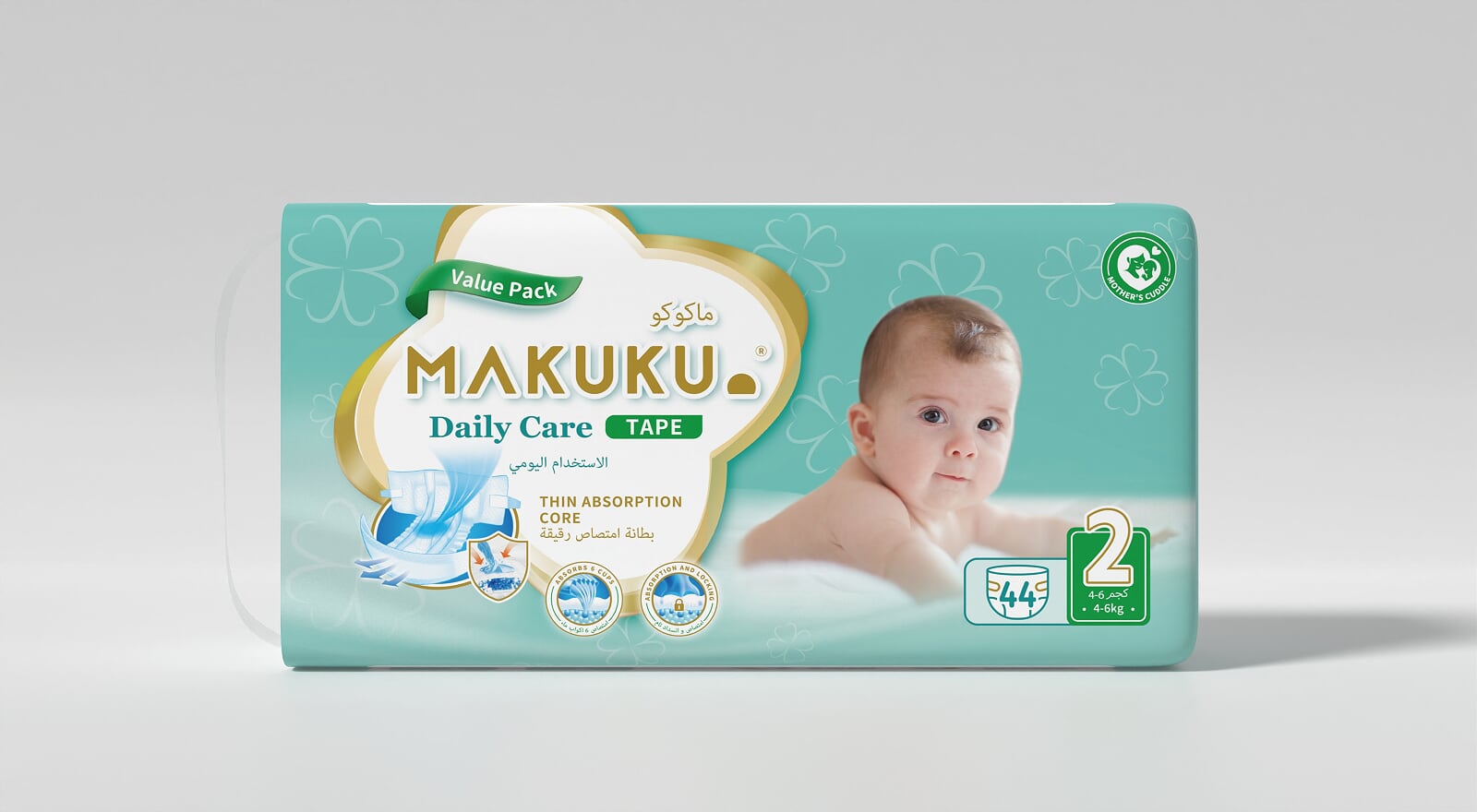 MAKUKU Diapers Daily Care Tape S