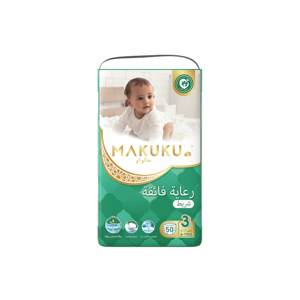 MAKUKU Diapers Pro Care Tape M