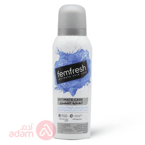 Femfresh Intimate Spray Ultimate Care | 125Ml