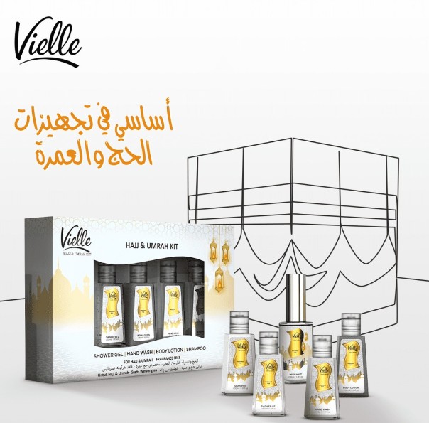 فييل طقم حج وعمرة 4*30مل