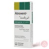 Atrovent Inhalation Solution 250 Mcg 2Ml | 20 Vials