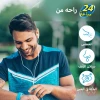 كلاريتين 10مج | 10 أقراص