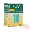 Coveram 10 5Mg | 30Tab